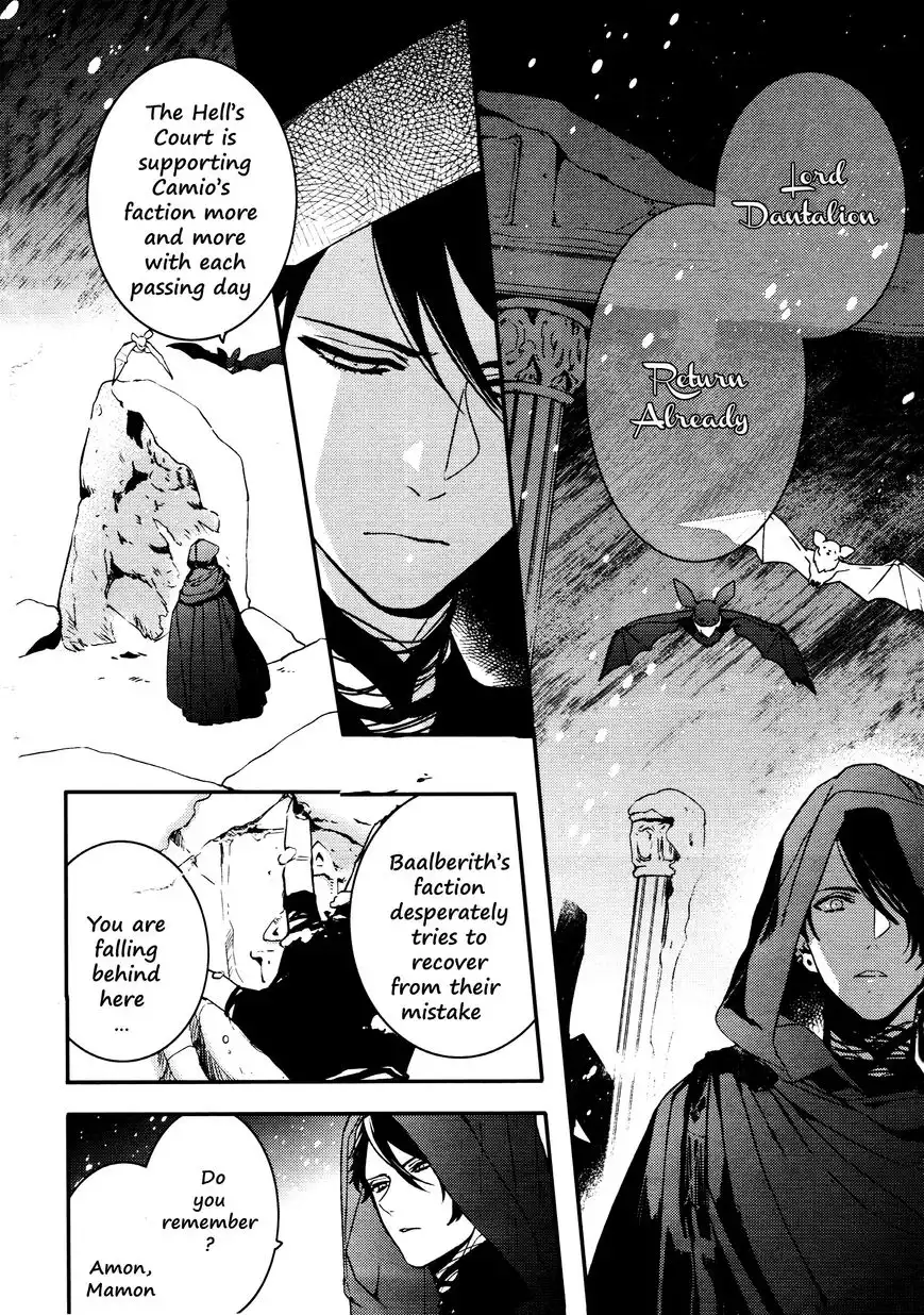 Makai Ouji: Devils and Realist Chapter 64 5